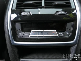 BMW X5 М60i xDrive Sportautomatic - 82600 € - 90566339 13 | Car24.bg BMW X5 М60i xDrive Sportautomatic - 82600 € - 90566339 13