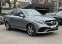 Обява за продажба на Mercedes-Benz GLE 63 S AMG SUV ~35 800 EUR - изображение 4