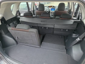 Toyota Verso 1.8 Vvti 7-местна Навигация Автопилот - 11900 лв. / 6084.37 € - 56943466 10 | Car24.bg Toyota Verso 1.8 Vvti 7-местна Навигация Автопилот - 11900 лв. / 6084.37 € - 56943466 10