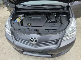 Toyota Verso 1.8 Vvti 7-местна Навигация Автопилот - 11900 лв. / 6084.37 € - 56943466 16 | Car24.bg Toyota Verso 1.8 Vvti 7-местна Навигация Автопилот - 11900 лв. / 6084.37 € - 56943466 16