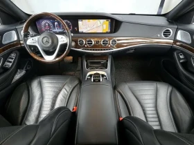 Mercedes-Benz S 560 LONG 4MATIC FULL | Auto.bg — изображение 7 Mercedes-Benz S 560 LONG 4MATIC FULL | Auto.bg — изображение 7