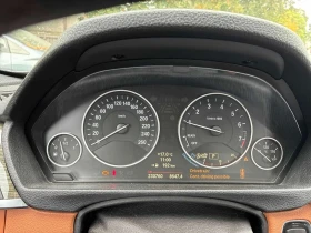 BMW 335 xDrive | CARFAX | АВТОКРЕДИТ БЕЗ ПЪРВОНАЧАЛНА - 9500 € - 59276604 8 | Car24.bg BMW 335 xDrive | CARFAX | АВТОКРЕДИТ БЕЗ ПЪРВОНАЧАЛНА - 9500 € - 59276604 8
