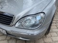 Mercedes-Benz S 320 CDI - [9] 