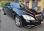 Обява за продажба на Mercedes-Benz S 350 FACE LONG ~25 000 лв. - изображение 3