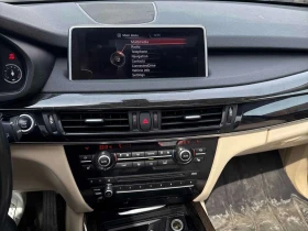 BMW X5 * xDrive35d * CARFAX * ПАНОРАМА * KEYLESS - 12600 € / 24643.46 лв. - 50072495 9 | Car24.bg BMW X5 * xDrive35d * CARFAX * ПАНОРАМА * KEYLESS - 12600 € / 24643.46 лв. - 50072495 9