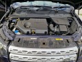 Land Rover Discovery Range Rover Discovery Sport 2.0d на части - [8] 