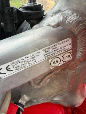 Honda Crf CRF | Auto.bg — изображение 9 Honda Crf CRF | Auto.bg — изображение 9