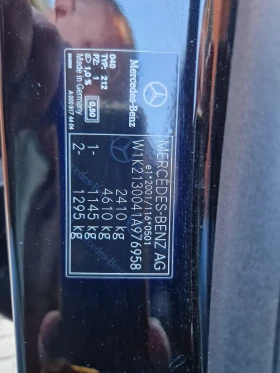 Mercedes-Benz E 220 Продажба с фактура за възтановяване на ддс | Mobile.bg — малка снимка 17