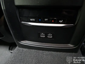 BMW i4 40 eDrive M Sport Paket - 105800 лв. / 54094.68 € - 51300430 14 | Car24.bg BMW i4 40 eDrive M Sport Paket - 105800 лв. / 54094.68 € - 51300430 14