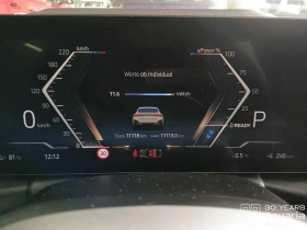 BMW i4 40 eDrive M Sport Paket - 105800 лв. / 54094.68 € - 51300430 9 | Car24.bg BMW i4 40 eDrive M Sport Paket - 105800 лв. / 54094.68 € - 51300430 9