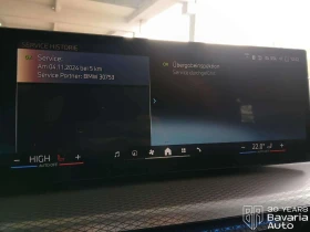 BMW i4 40 eDrive M Sport Paket - 105800 лв. / 54094.68 € - 51300430 11 | Car24.bg BMW i4 40 eDrive M Sport Paket - 105800 лв. / 54094.68 € - 51300430 11