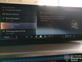 BMW i4 40 eDrive M Sport Paket - 105800 лв. / 54094.68 € - 51300430 10 | Car24.bg BMW i4 40 eDrive M Sport Paket - 105800 лв. / 54094.68 € - 51300430 10