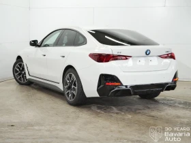 BMW i4 40 eDrive M Sport Paket - 105800 лв. / 54094.68 € - 51300430 2 | Car24.bg BMW i4 40 eDrive M Sport Paket - 105800 лв. / 54094.68 € - 51300430 2