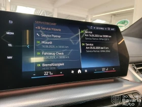 BMW 218 i Active Tourer M Sport Paket - 29000 € / 56719.07 лв. - 67803941 11 | Car24.bg BMW 218 i Active Tourer M Sport Paket - 29000 € / 56719.07 лв. - 67803941 11