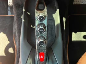 Ferrari 812 Superfast ЦЕНА ДО БЪЛГАРИЯ АВТОКРЕДИТ - 414800 € - 87685676 14 | Car24.bg Ferrari 812 Superfast ЦЕНА ДО БЪЛГАРИЯ АВТОКРЕДИТ - 414800 € - 87685676 14