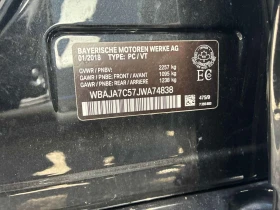 BMW 530 * xDrive * CARFAX * ОПЦИЯ ЗА ФИНАНСИРАНЕ - 18550 € - 12547698 11 | Car24.bg BMW 530 * xDrive * CARFAX * ОПЦИЯ ЗА ФИНАНСИРАНЕ - 18550 € - 12547698 11