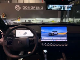DONGFENG MHero PHEV 677к.с. АТ AWD | Auto.bg — изображение 3 DONGFENG MHero PHEV 677к.с. АТ AWD | Auto.bg — изображение 3
