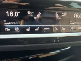 BMW 550 M550I XDRIVE* АВТОКРЕДИТ БЕЗ ПЪРВОНАЧАЛНА ВНОСКА* | Auto.bg — изображение 16 BMW 550 M550I XDRIVE* АВТОКРЕДИТ БЕЗ ПЪРВОНАЧАЛНА ВНОСКА* | Auto.bg — изображение 16