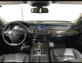 BMW 730 Facelift  - [9] 