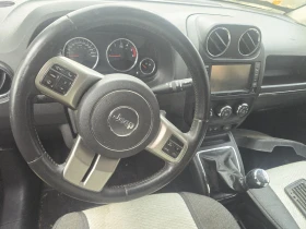 Jeep Compass 2.0cdi - 2900 лв. / 1482.75 € - 28070862 8 | Car24.bg Jeep Compass 2.0cdi - 2900 лв. / 1482.75 € - 28070862 8