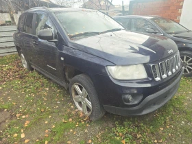 Jeep Compass 2.0cdi - 2900 лв. / 1482.75 € - 28070862 2 | Car24.bg Jeep Compass 2.0cdi - 2900 лв. / 1482.75 € - 28070862 2