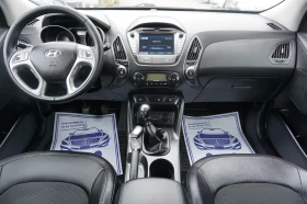 Hyundai IX35 1.7/Нави/Камера/Кожа/Обслужен/Сменени вериги | Auto.bg — изображение 10 Hyundai IX35 1.7/Нави/Камера/Кожа/Обслужен/Сменени вериги | Auto.bg — изображение 10
