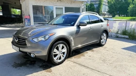 Infiniti QX70