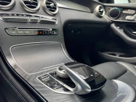 Mercedes-Benz GLC 300 * KEYLESS * PANO * Автокредит * (Цена до България) | Auto.bg — изображение 15 Mercedes-Benz GLC 300 * KEYLESS * PANO * Автокредит * (Цена до България) | Auto.bg — изображение 15