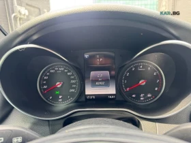 Mercedes-Benz GLC 300 * KEYLESS * PANO * Автокредит * (Цена до България) | Auto.bg — изображение 13 Mercedes-Benz GLC 300 * KEYLESS * PANO * Автокредит * (Цена до България) | Auto.bg — изображение 13