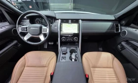 Land Rover Discovery D300 Dynamic HSE | Auto.bg — изображение 7 Land Rover Discovery D300 Dynamic HSE | Auto.bg — изображение 7