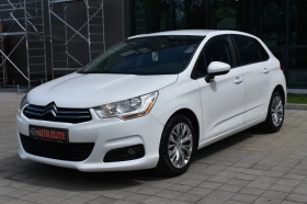 Citroen C4 1.6d/120kc-ИТАЛИЯ-ОТЛИЧЕН!!! 1 - Car24.bg Citroen C4 1.6d/120kc-ИТАЛИЯ-ОТЛИЧЕН!!! 1