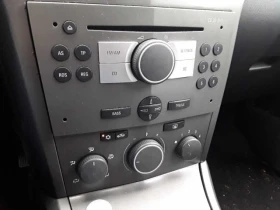 Opel Astra 1.6 i Германия Клима Реални КМ - 3300 лв. / 1687.26 € - 31471004 5 | Car24.bg Opel Astra 1.6 i Германия Клима Реални КМ - 3300 лв. / 1687.26 € - 31471004 5