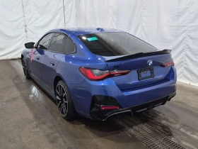 BMW i4 M50XDRIVE| AMBIENT| PANORAMA| 360| CARFAX| - 46000 € / 89968.18 лв. - 25278519 4 | Car24.bg BMW i4 M50XDRIVE| AMBIENT| PANORAMA| 360| CARFAX| - 46000 € / 89968.18 лв. - 25278519 4