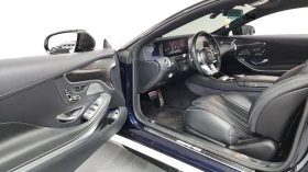 Mercedes-Benz S 63 4MATIC+ * ПОДГРЕВ* ОБДУХВАНЕ* ДИСТОРНИК* 3D* BURME | Auto.bg — изображение 10 Mercedes-Benz S 63 4MATIC+ * ПОДГРЕВ* ОБДУХВАНЕ* ДИСТОРНИК* 3D* BURME | Auto.bg — изображение 10