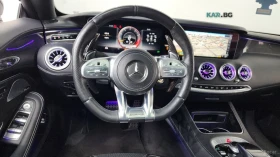 Mercedes-Benz S 63 4MATIC+ * ПОДГРЕВ* ОБДУХВАНЕ* ДИСТОРНИК* 3D* BURME | Auto.bg — изображение 13 Mercedes-Benz S 63 4MATIC+ * ПОДГРЕВ* ОБДУХВАНЕ* ДИСТОРНИК* 3D* BURME | Auto.bg — изображение 13