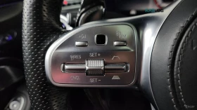 Mercedes-Benz S 63 4MATIC+ * ПОДГРЕВ* ОБДУХВАНЕ* ДИСТОРНИК* 3D* BURME | Auto.bg — изображение 15 Mercedes-Benz S 63 4MATIC+ * ПОДГРЕВ* ОБДУХВАНЕ* ДИСТОРНИК* 3D* BURME | Auto.bg — изображение 15