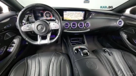 Mercedes-Benz S 63 4MATIC+ * ПОДГРЕВ* ОБДУХВАНЕ* ДИСТОРНИК* 3D* BURME | Auto.bg — изображение 7 Mercedes-Benz S 63 4MATIC+ * ПОДГРЕВ* ОБДУХВАНЕ* ДИСТОРНИК* 3D* BURME | Auto.bg — изображение 7