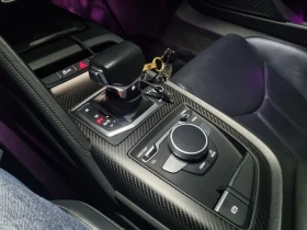Audi R8 V10 Plus* КРАЙНА ЦЕНА - 72199 € - 46149907 7 | Car24.bg Audi R8 V10 Plus* КРАЙНА ЦЕНА - 72199 € - 46149907 7