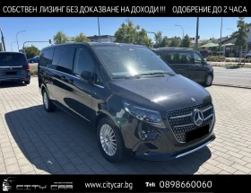 Mercedes-Benz V 300 d / AVANTGARDE / EXTRA LONG / 360 / 8-МЕСТЕН /