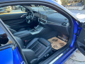 BMW 440 i xDrive - [12] 