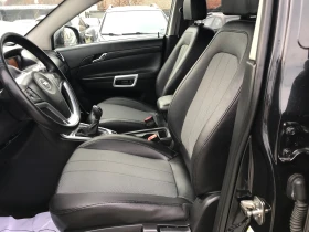 Opel Antara 2.2cdti-4x4-face - 11800 лв. / 6033.24 € - 94451213 9 | Car24.bg Opel Antara 2.2cdti-4x4-face - 11800 лв. / 6033.24 € - 94451213 9