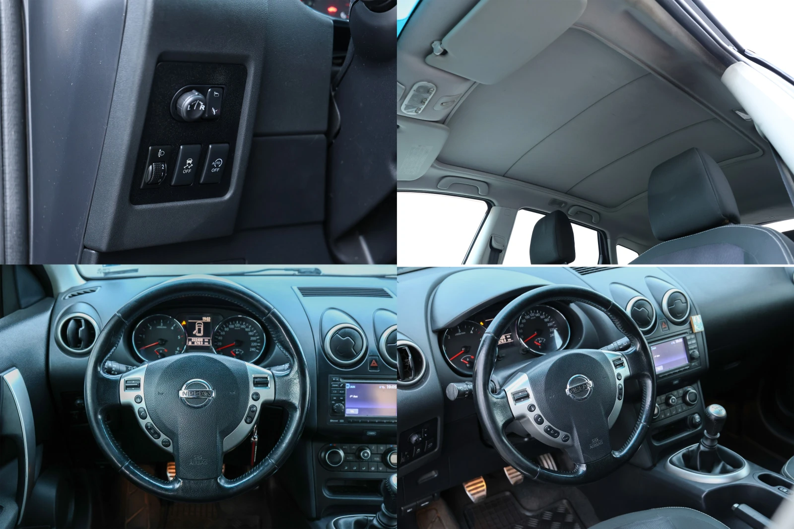 Nissan Qashqai N-TEC 1.6 DCI - изображение 8 | Auto.bg Nissan Qashqai N-TEC 1.6 DCI - изображение 8