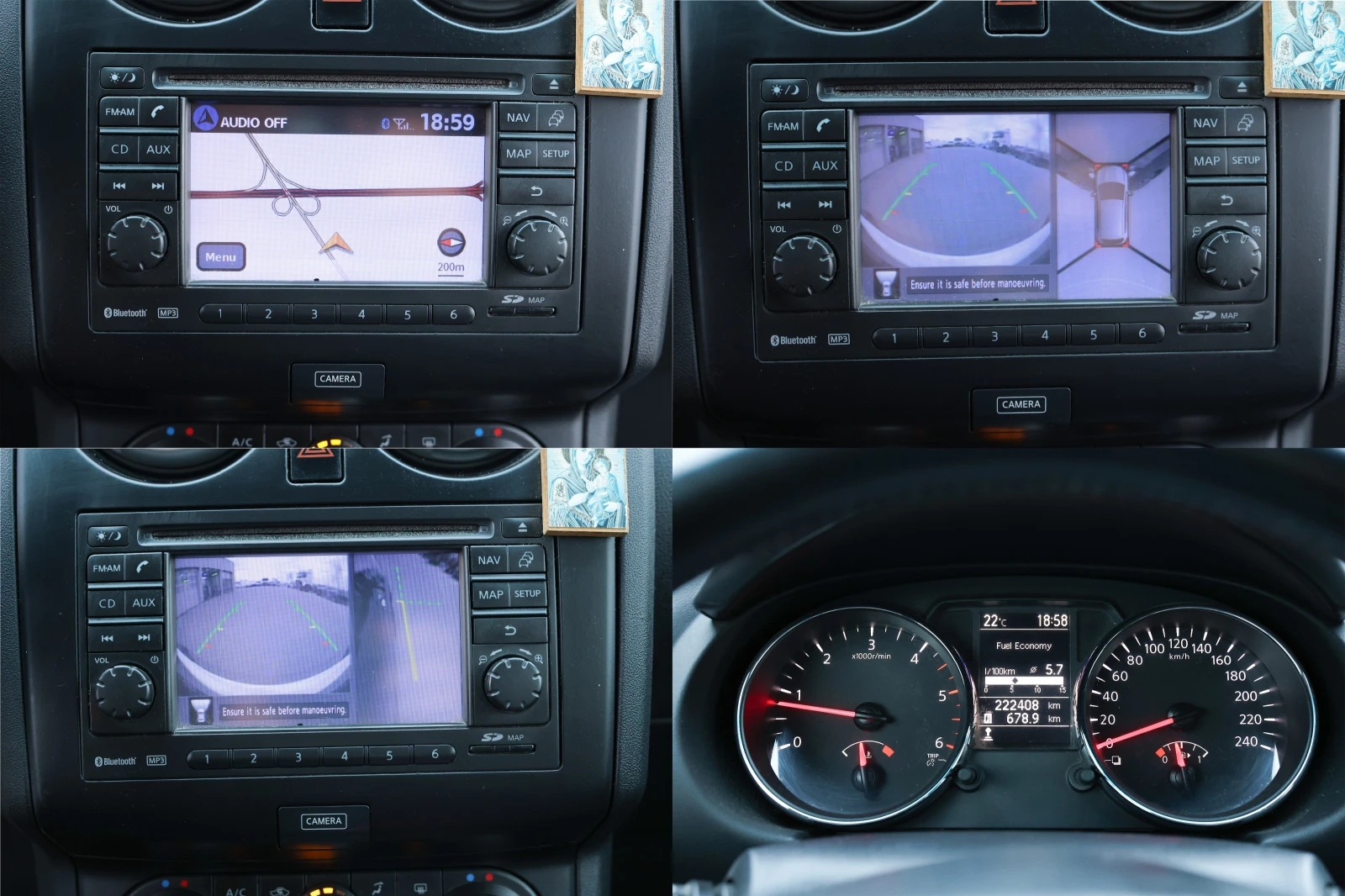 Nissan Qashqai N-TEC 1.6 DCI - изображение 6 | Auto.bg Nissan Qashqai N-TEC 1.6 DCI - изображение 6