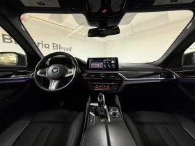 BMW 540 2022* M-PACK* LASER* BLACK OPTIC* ОТ BMW - 79000 лв. / 40392.06 € - 17106474 9 | Car24.bg BMW 540 2022* M-PACK* LASER* BLACK OPTIC* ОТ BMW - 79000 лв. / 40392.06 € - 17106474 9