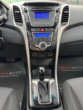 Hyundai I30 1.6i 135кс/АВТОМАТИК/ГАЗ КМЕ/141400км - 13500 лв. / 6902.44 € - 77344740 8 | Car24.bg Hyundai I30 1.6i 135кс/АВТОМАТИК/ГАЗ КМЕ/141400км - 13500 лв. / 6902.44 € - 77344740 8