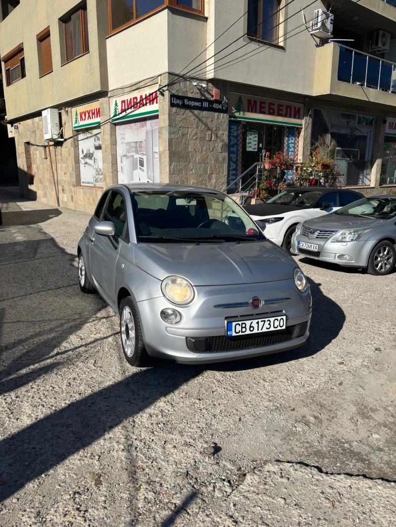 Fiat 500 - 3200 € - 11110110 1 | Car24.bg Fiat 500 - 3200 € - 11110110 1