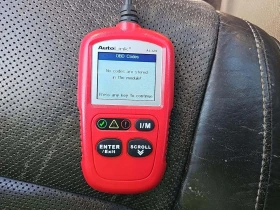 Jeep Grand cherokee SUMMIT / DISTRONIC / ОБДУХВАНЕ / ПАНОРАМА - 24900 лв. / 12731.17 € - 96213585 13 | Car24.bg Jeep Grand cherokee SUMMIT / DISTRONIC / ОБДУХВАНЕ / ПАНОРАМА - 24900 лв. / 12731.17 € - 96213585 13