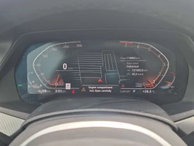 BMW X6 М-Sport * xDrive40i * CARFAX * Без инциденти * | Auto.bg — изображение 6 BMW X6 М-Sport * xDrive40i * CARFAX * Без инциденти * | Auto.bg — изображение 6
