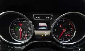 Mercedes-Benz GLE 350 4MATIC * КРАЙНА ЦЕНА ДО БЪЛГАРИЯ - 20700 € - 73741232 8 | Car24.bg Mercedes-Benz GLE 350 4MATIC * КРАЙНА ЦЕНА ДО БЪЛГАРИЯ - 20700 € - 73741232 8