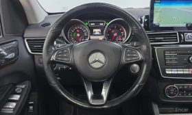 Mercedes-Benz GLE 350 4MATIC * КРАЙНА ЦЕНА ДО БЪЛГАРИЯ - 20700 € - 73741232 15 | Car24.bg Mercedes-Benz GLE 350 4MATIC * КРАЙНА ЦЕНА ДО БЪЛГАРИЯ - 20700 € - 73741232 15